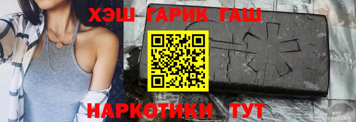  Cocaine Дмитров