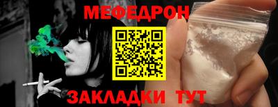 кокаин VHQ Краснознаменск