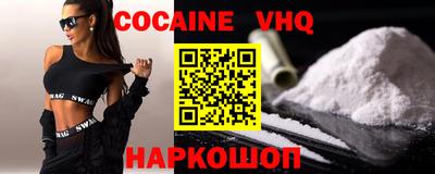 твердый Краснокаменск