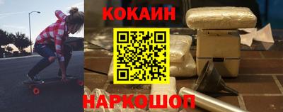 твердый Краснокаменск