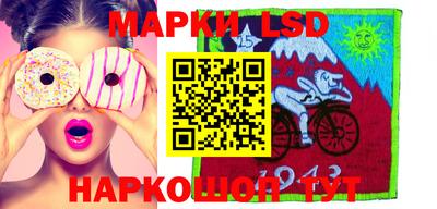 кокаин VHQ Краснознаменск
