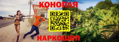 кокаин VHQ Краснознаменск