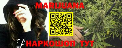 кокаин VHQ Краснознаменск