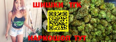 кокаин VHQ Краснознаменск