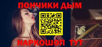 кокаин VHQ Краснознаменск