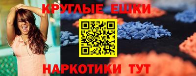 твердый Краснокаменск