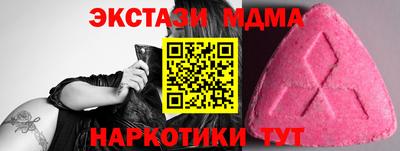 твердый Краснокаменск