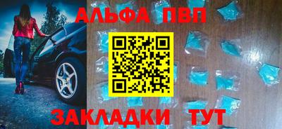 твердый Краснокаменск