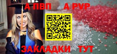 кокаин VHQ Краснознаменск