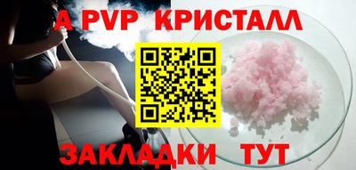кокаин VHQ Краснознаменск