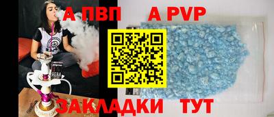 твердый Краснокаменск