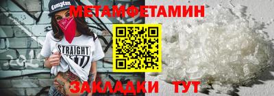 кокаин VHQ Краснознаменск
