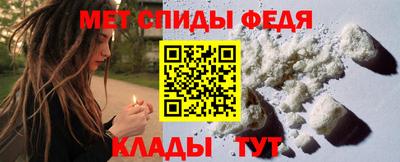 кокаин VHQ Краснознаменск