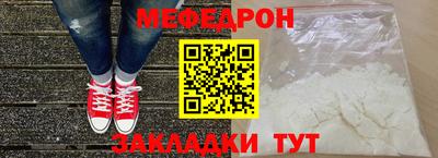 твердый Краснокаменск