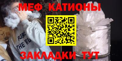 кокаин VHQ Краснознаменск