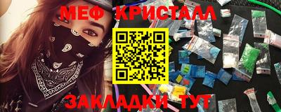 кокаин VHQ Краснознаменск