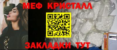 кокаин VHQ Краснознаменск