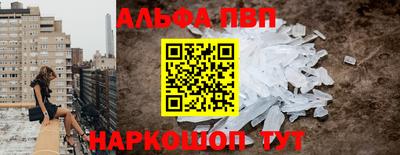 твердый Краснокаменск