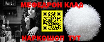 твердый Краснокаменск