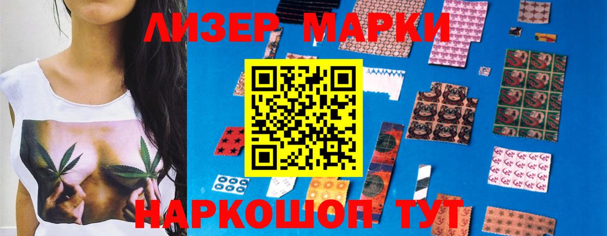 LSD-25 экстази ecstasy  LSD-25 экстази ecstasy  Дмитров  Вход с VPN 