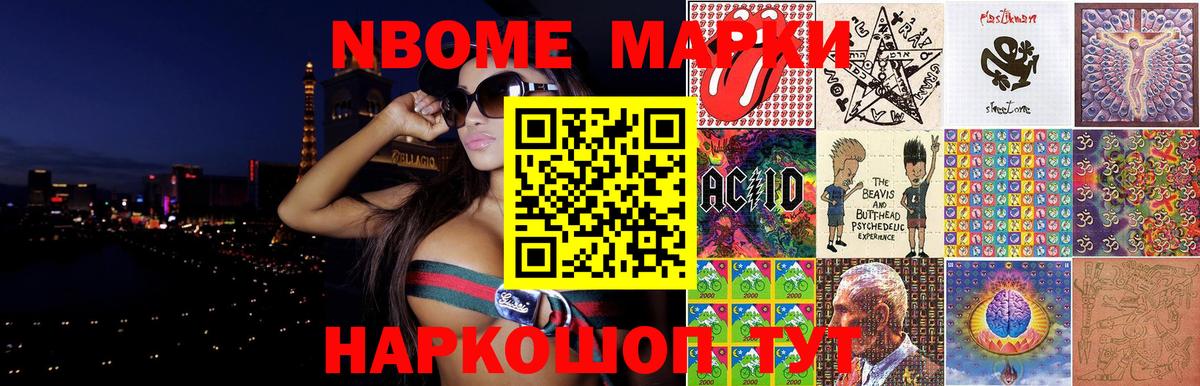 Лсд 25 экстази ecstasy Дмитров